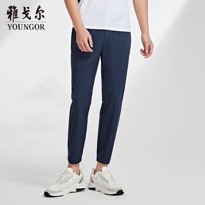 Men's Business Casual Straight-Leg Trousers
