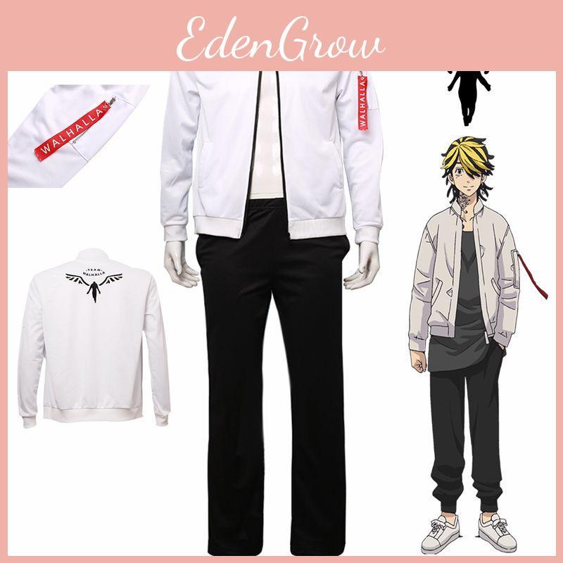 Premium Quality Tokyo Revengers Hanemiya Kazutora Cosplay White Coat Uniform