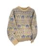 Pull Lâche Tricoté Style Japonais Rétro pour Homme, Col Rond Laineux Décontracté pour l'Automne et l'Hiver