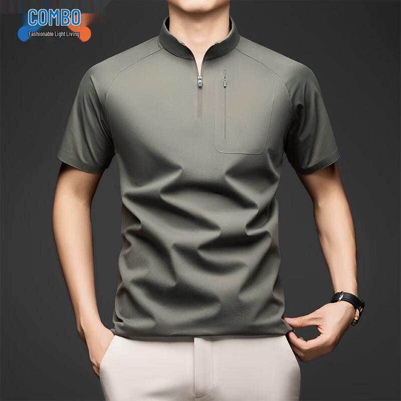 Kangbo Men s Ice-Feel Stand Collar Short Sleeve Polo Shirt M