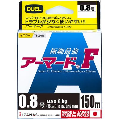 DUEL PE-Schnur 0.8 Armored F 150m 0.8 GY Gelb H4120-GY