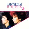 7inch Record CORA  Amsterdam EPCA6810 Epic 1986 France Pop Used