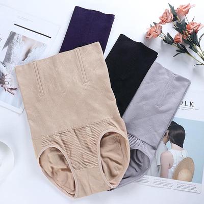 Damen Nahtlose High-Waist Postpartale Bauchkontrollhose & Hüftlift Shape-Panty