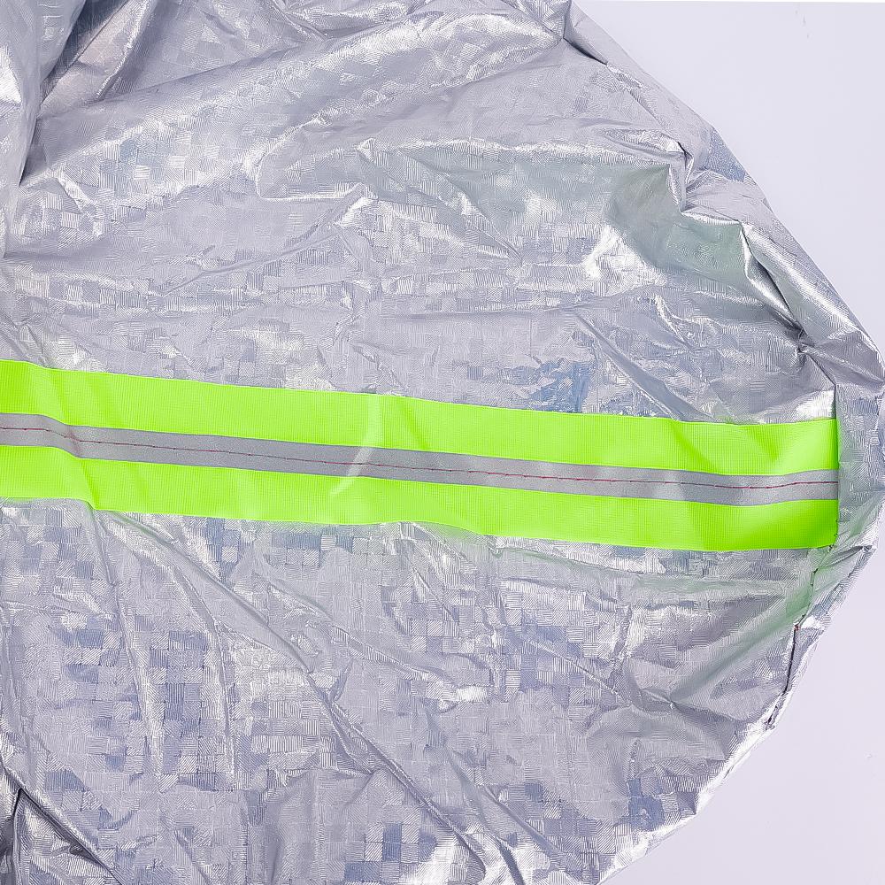 Car Sunshade Snow Shield