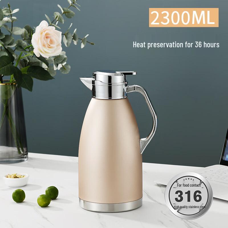 Chu Yi Qi 316 SS 2.3L Vacuum Insulated Pot