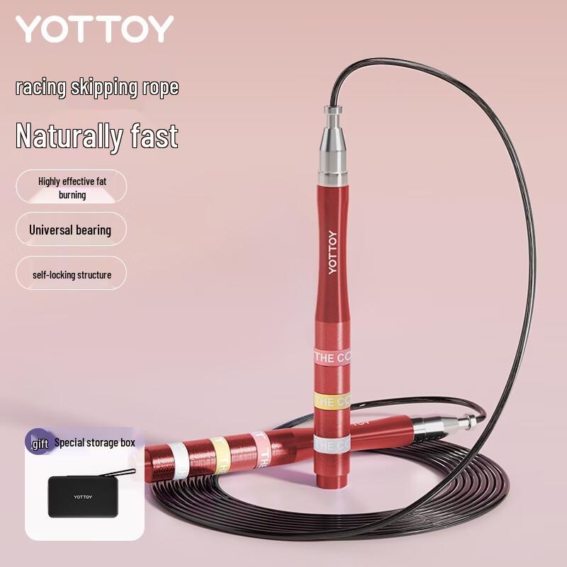 Yottoy Professional Racing Jump Rope