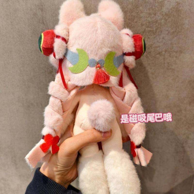 30cm Game Zenless Zone Zero Zhao Kawaii Cosplay Anime Cotton Doll Body Long Leg Cartoon Change Suit Soft Toy Figures Fans Gift