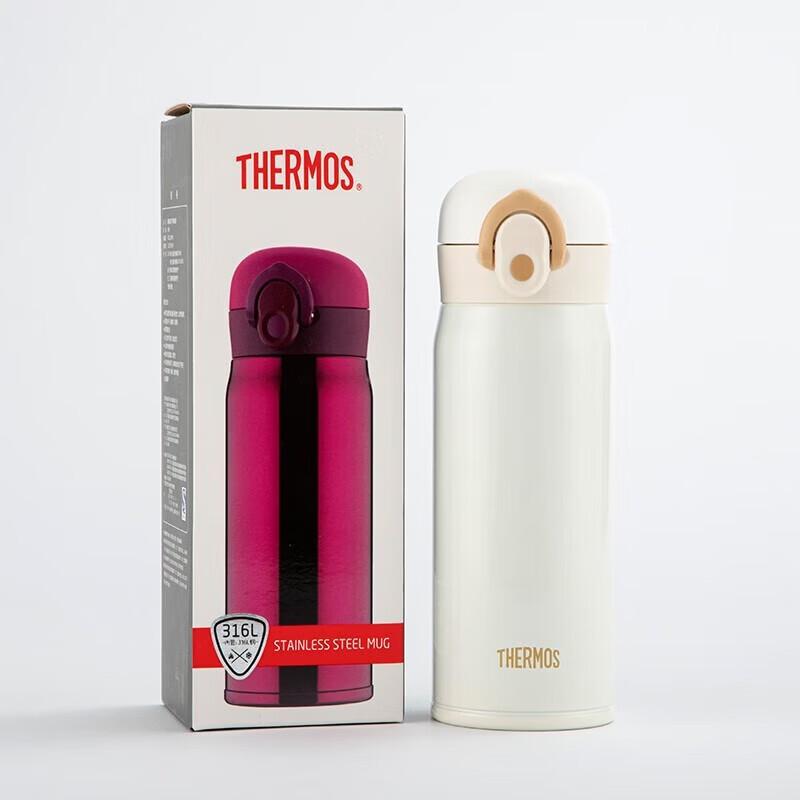 Thermos 316 Stainless Steel Insulated Water Bottle
