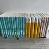 [USED] Naoko Uehashi, Guardian Series, Beast Player, Deer King, Paperback, 22 Volumes