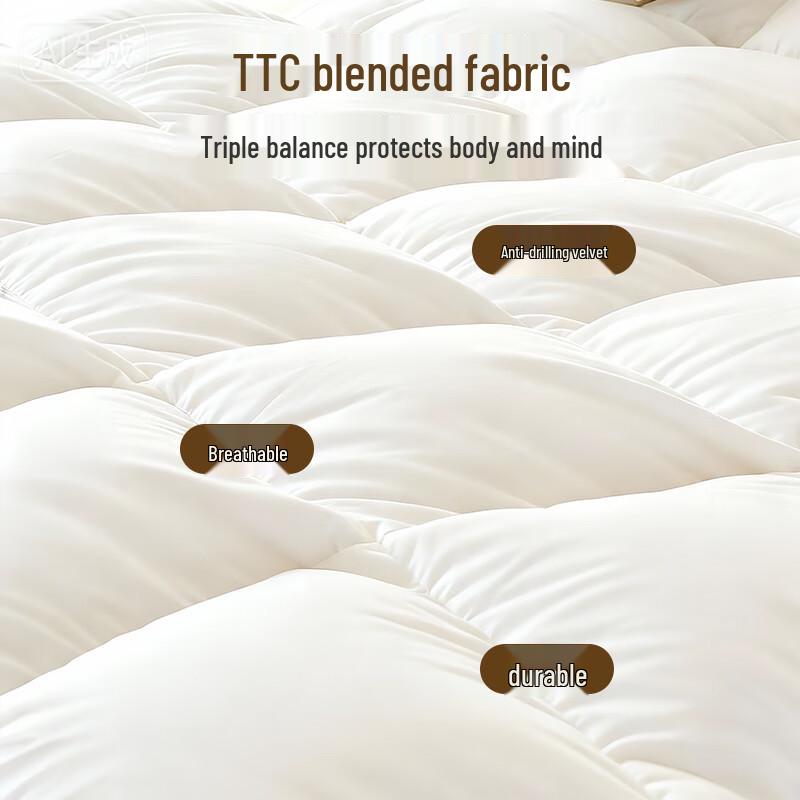 1HAO MEMBERS' STORE 90% French White Duck Down Duvet