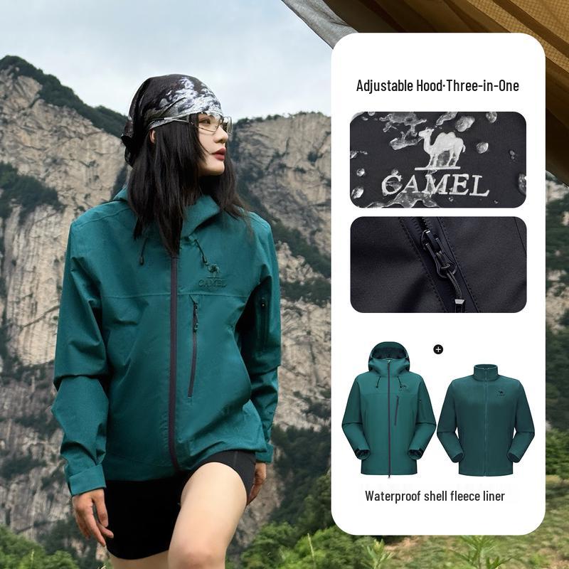 Camel Unisex 3-in-1 All-Weather Hiking Jacket
