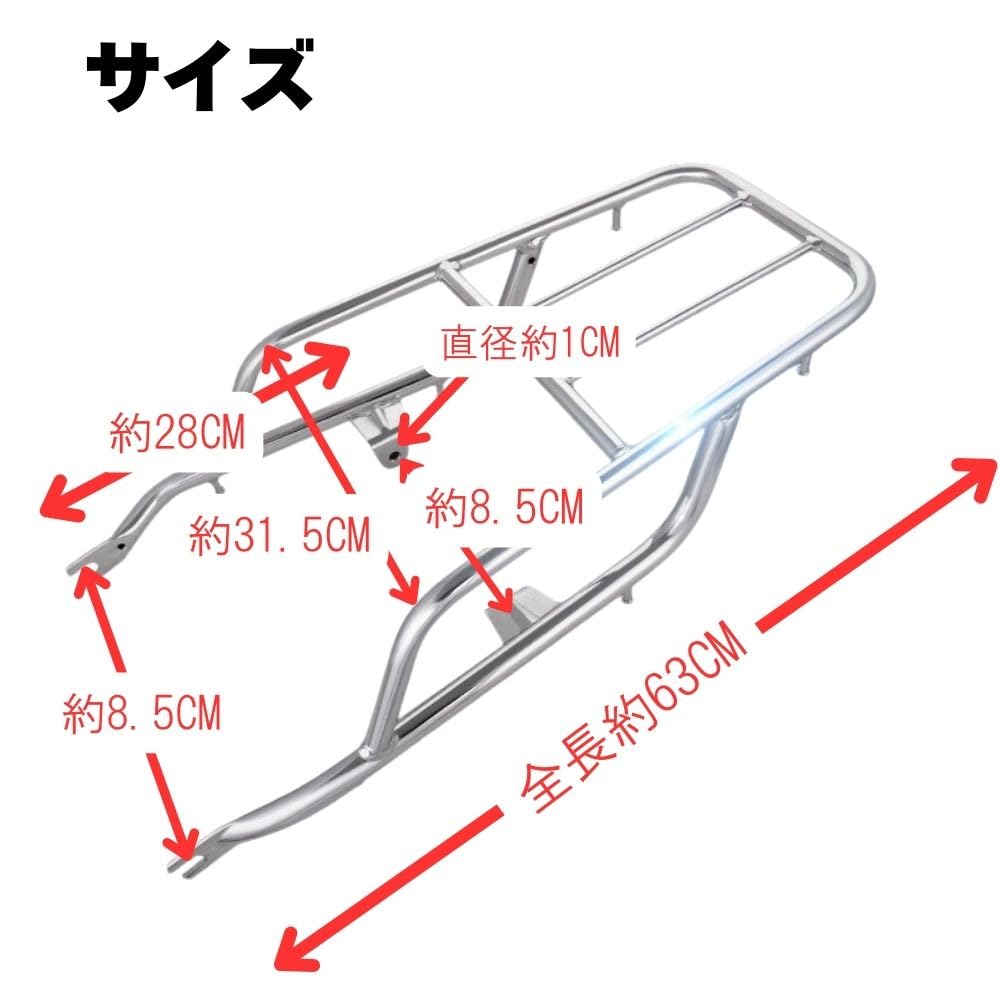 Motorcycle Rear Carrier for Suzuki Aftermarket Tail Luggage one+lifestyle GN125/GN125H,