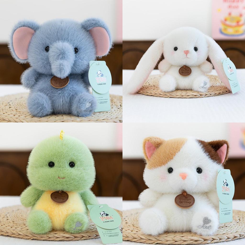 Elephant Plush Toy With Short Pom Cotton For Childrens Comfort And Play