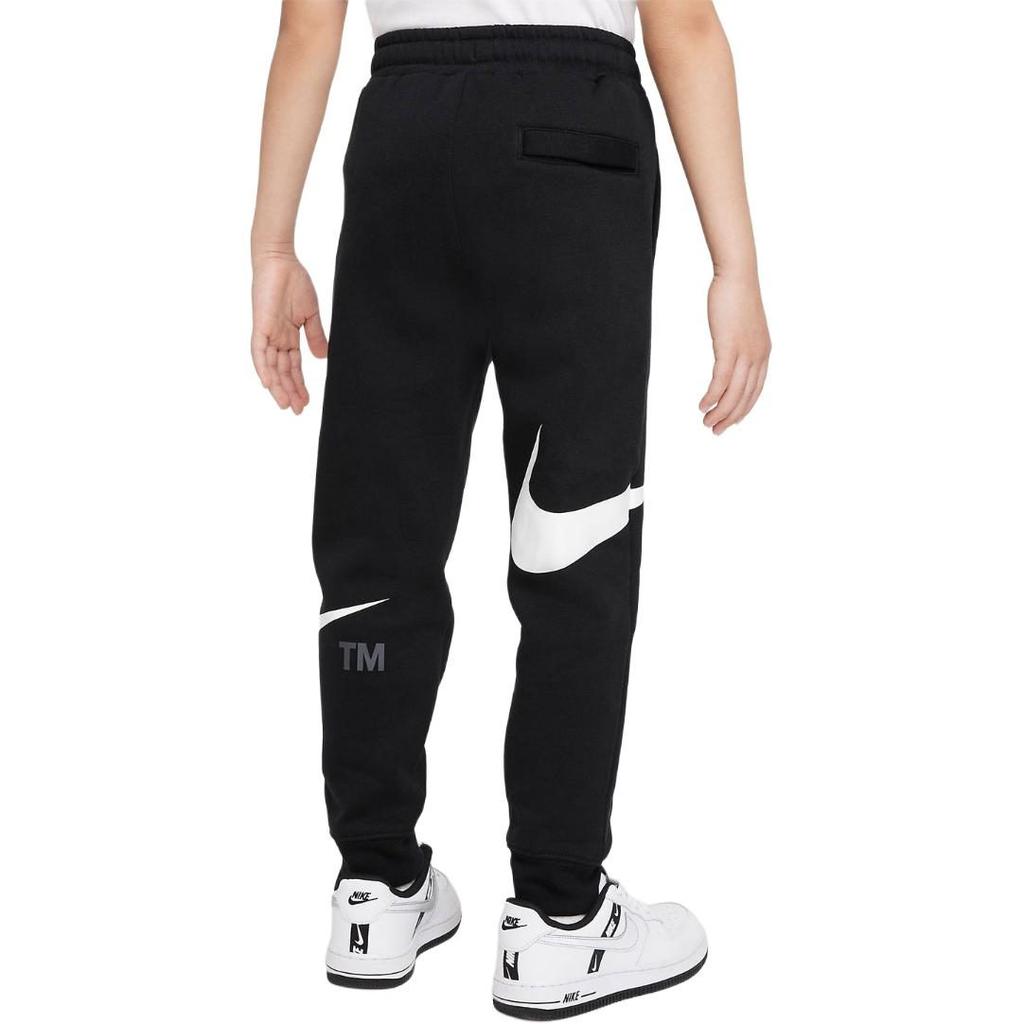 Nike Knitted Sweatpants Black Children Aged 3 7 Years Old DO3601-010