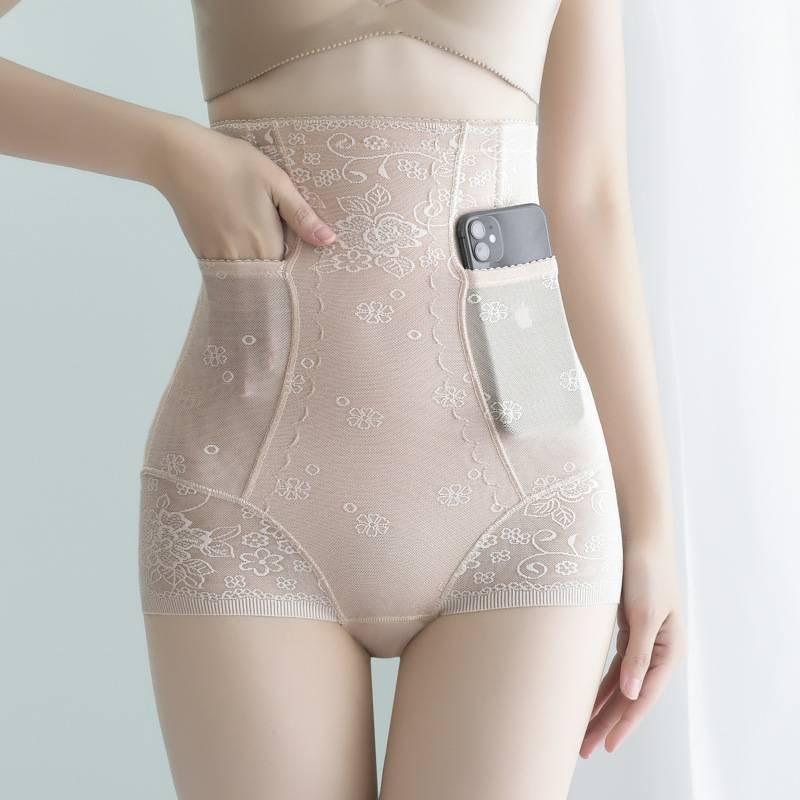 Formender Panty mit hohem Bund und nahtlosem Design zur Körperkontrolle nach der Geburt