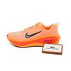 Nike Vomero Plus HV8150-801 Men's Sizes