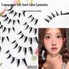 Five Pairs of Soft Transparent Full Strip Dense Comic Eyelashes