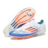 Neue Fußballschuhe Herren Low-Top abgebrochene Nägel Teenager Schüler lange Nägel Trainingsschuhe