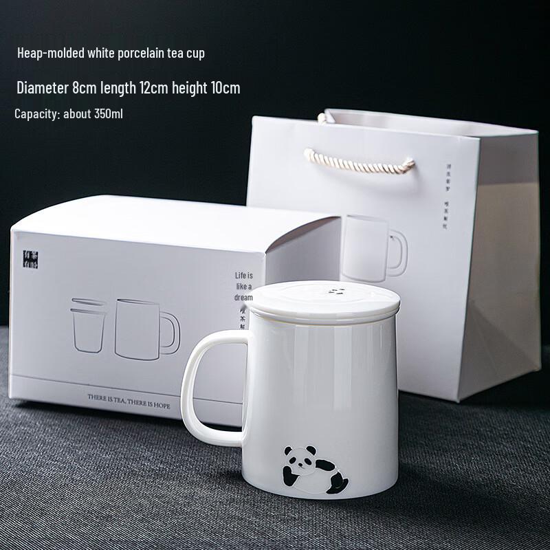 Shangqi Panda Ceramic Tea Mug with Lid & Filter