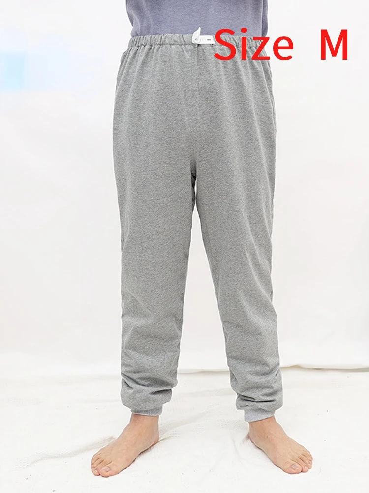Culotte Couche Adulte Lavable Short de Couche Soin Incontinence Pantalon Anti-énurésie Imperméable Pantalon Long Respirant pour Personnes Âgées
