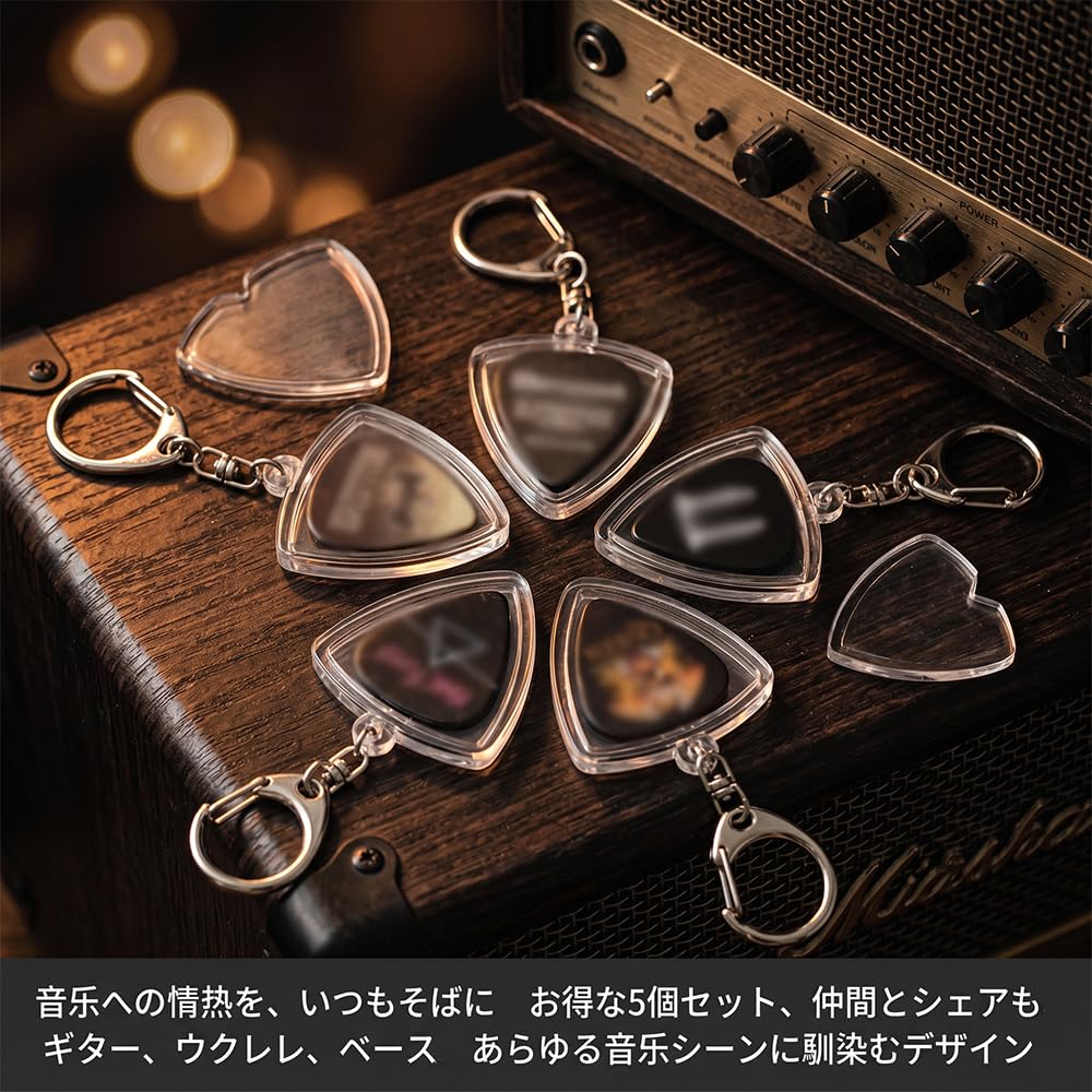 YUKATELA Pick Triangular Transparent Pick Holder with Set of for Guitar Enthusiasts Case, Snap-on Keyring, 5,