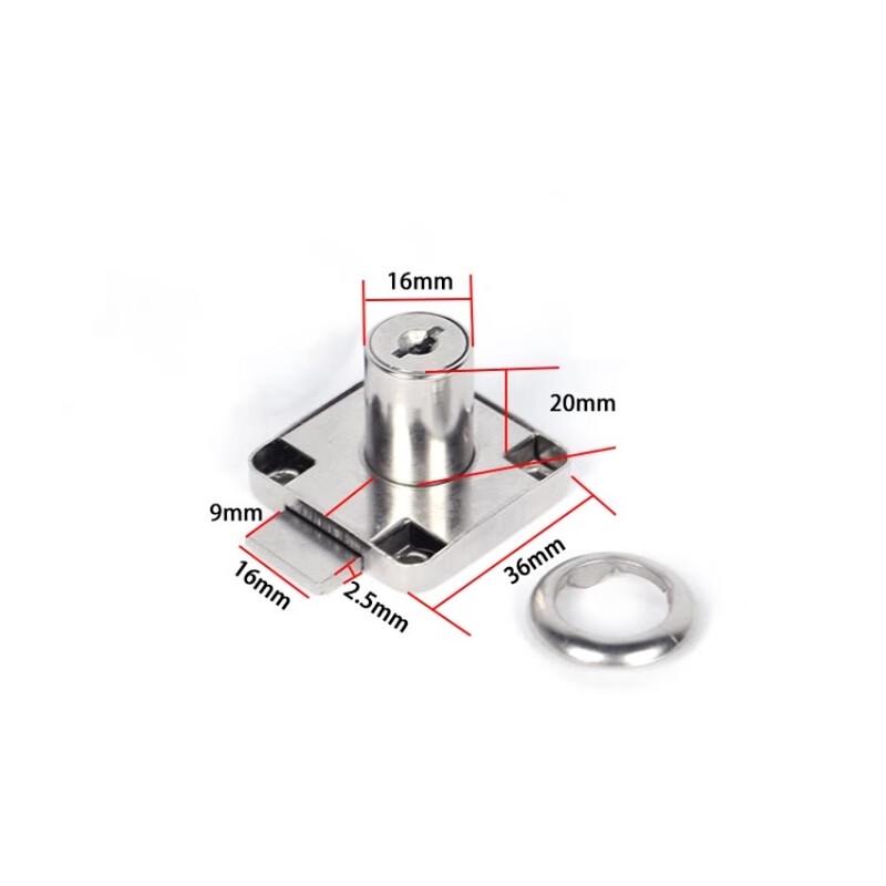 OIMG Furniture Drawer Cabinet Lock