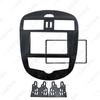 Nissan Tiida/Pulsar SSS 2DIN Car Audio Navigation Panel Frame