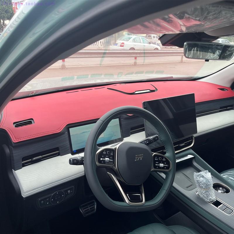 Copertura Protezione Cruscotto Interno Auto Tappetino Cruscotto Mantella Tappetino Parasole per JETOUR X90 PRO 2024 Tappetino Pannello Strumenti