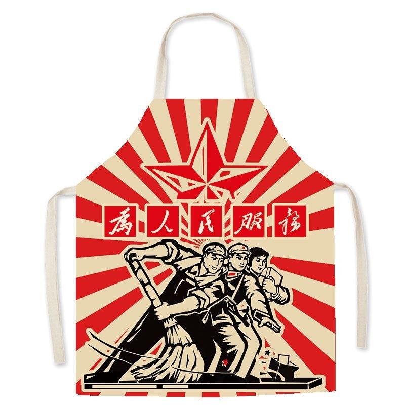 Childrens Waterproof Apron With Multipattern Styles For Cooking And Art Projects