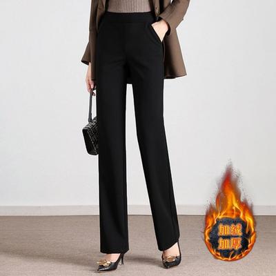 Straight-leg Pants Women Spring Autumn New Style Plus Velvet Slimming High-waisted Loose Suit Casual Winter