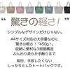 SARAi LLC Bolsa Tote Feminina, Grande Capacidade, Tamanho A4, Leve, Perfeita para o Trajeto, Trabalho, Escola e Mais, Com Zíper, Grande, Leve,