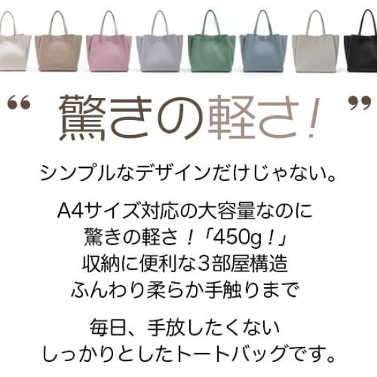 SARAi LLC Bolsa Tote Feminina, Grande Capacidade, Tamanho A4, Leve, Perfeita para o Trajeto, Trabalho, Escola e Mais, Com Zíper, Grande, Leve,