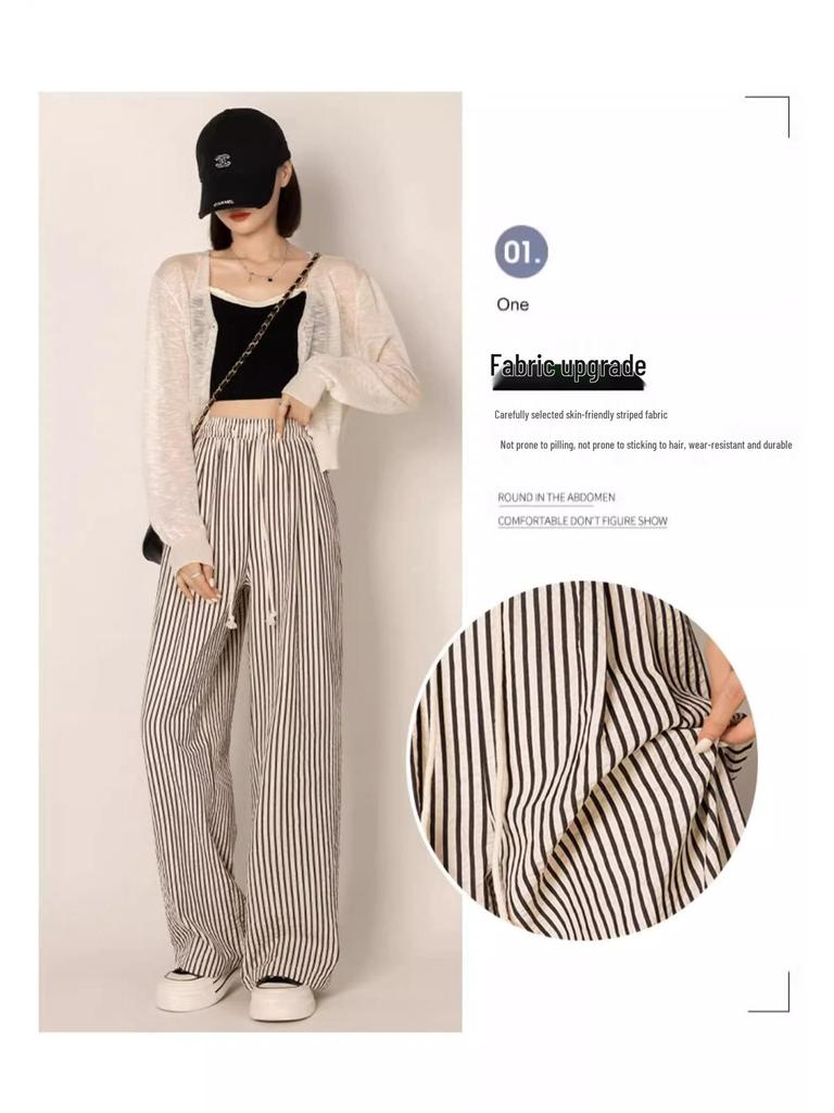 145cm Women's Black & White Striped Wide-Leg Summer Pants - Petite Casual Loose Fit