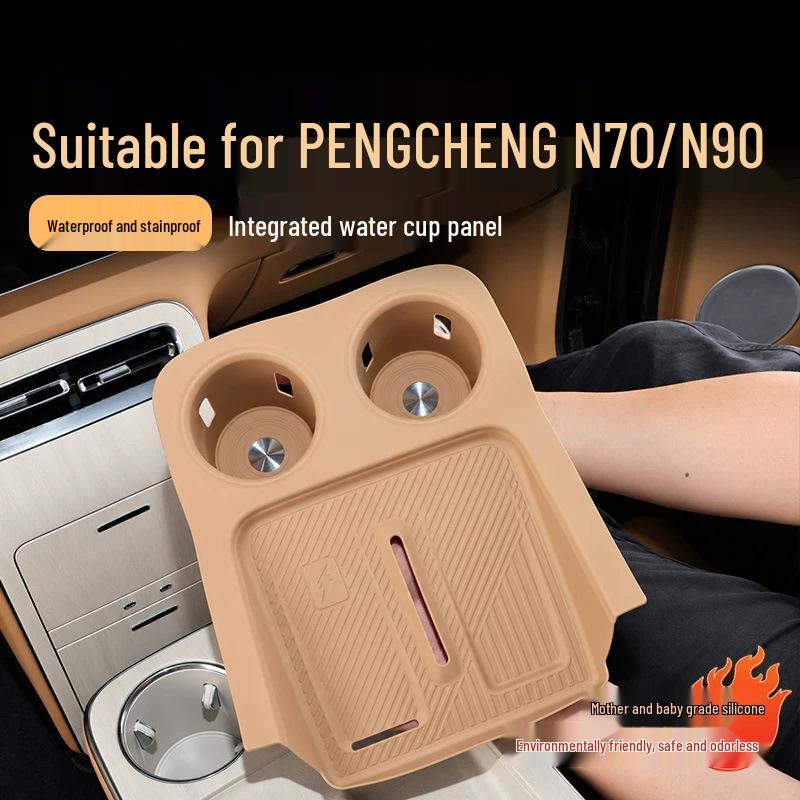 Xiaomi Pengcheng N70/N90 Wireless Charger Silicone Pad: Dustproof, Shock-Absorbing, Water Cup Holder, Storage Pad