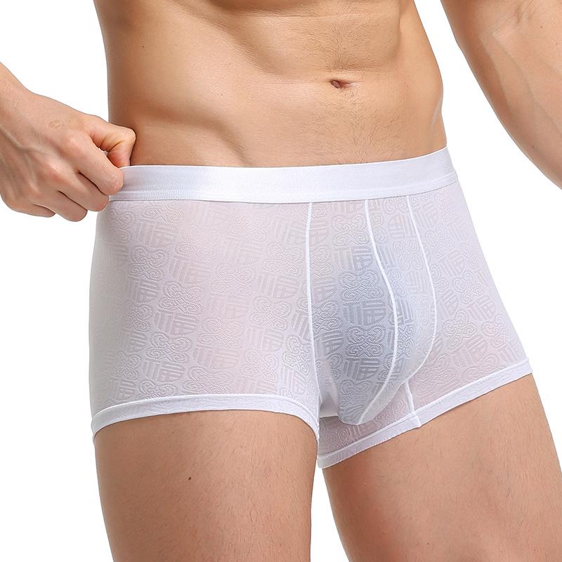 Men's Fu Character Jacquard Nylon Breathable Boxer Briefs with U-Pouch