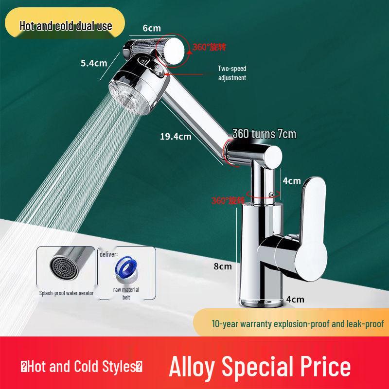 

Универсальный поворотный напорный смеситель для раковины для туалетного столика в ванной комнате или умывальника