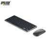 LEISE LS-K818 Bluetooth Dual Mode Wireless Keyboard Mouse Combo