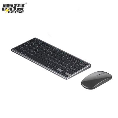 Periferiche per computer – Set tastiera e mouse