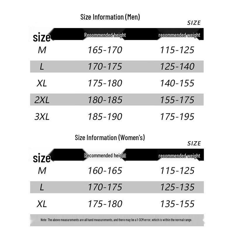 Paul Frank Men's Casual Hooded Windbreaker Jacket