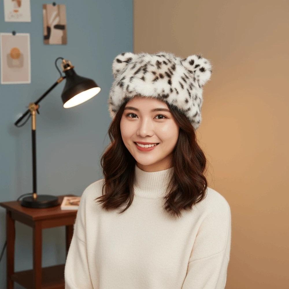Soft Plush Bear Hat Imitation Mink Fur Brimless Pullover Cap Fashion Leopard Print Beanie  Girls