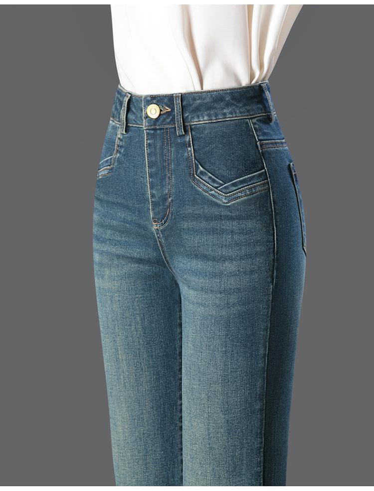 2025 High-Waisted Slimming Bootcut Jeans for Women - Elastic Flare Pants for Middle-Aged Moms, Spring & Autumn Collection