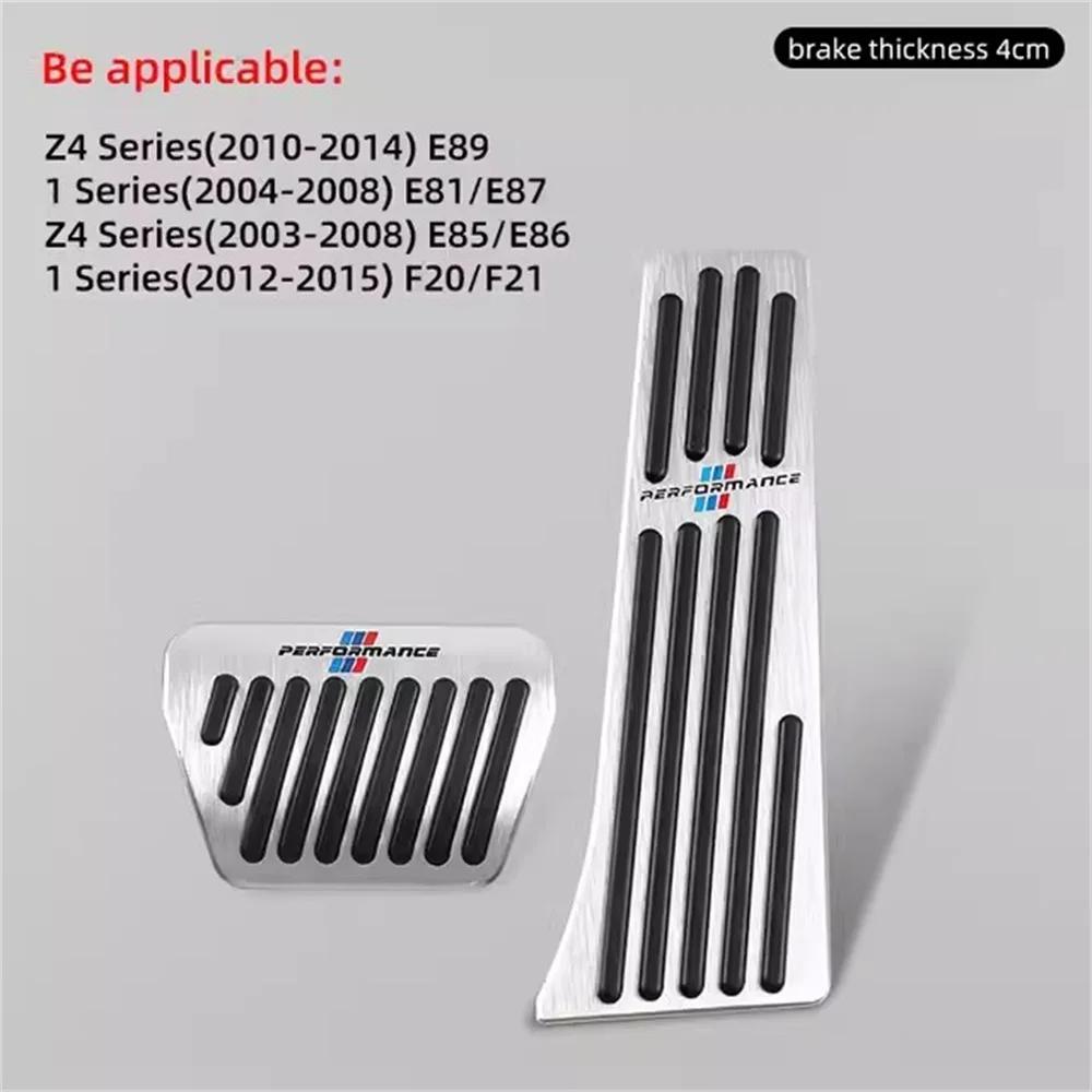 Car Accessories Pedals For Bmw E90 E91 E92 E93 F06 F07 F11 F15 F20 F30 F31 F32 F48 G05 G20 F35 3d Accelerator Brake Pads M Logo UG6
