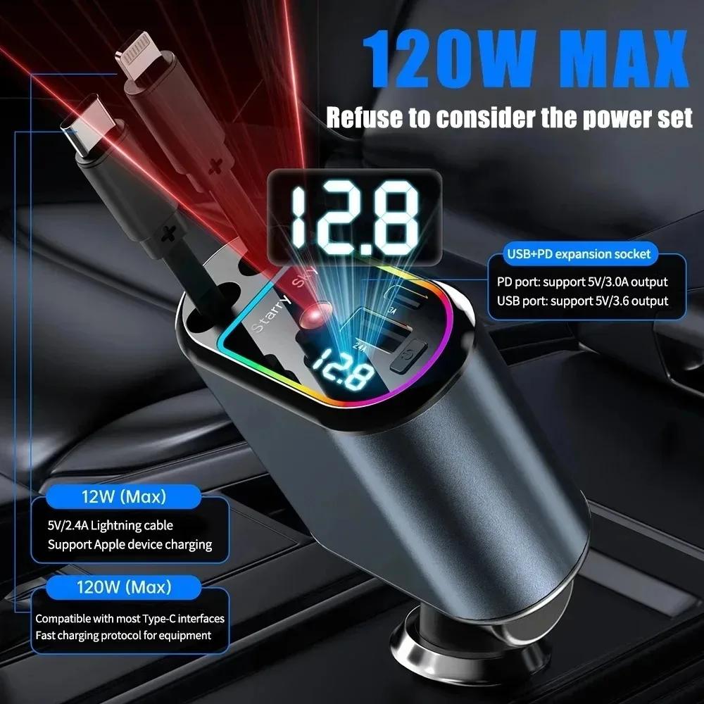 5 In 1 Retractable Car Charger with Starlight Type-C 180W Car Charger Adapter Car Phone Charger for iPhone & Android