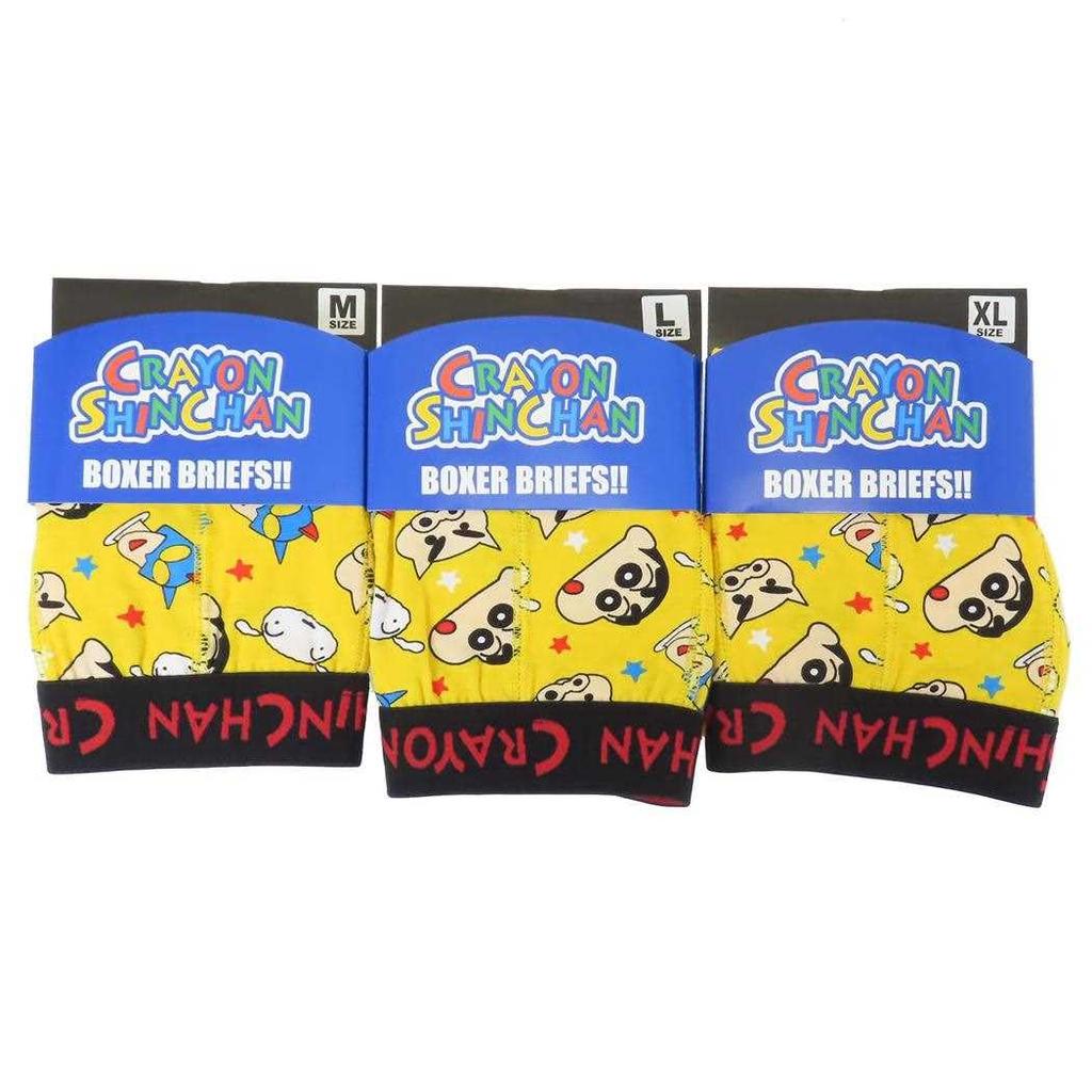 Small Planet Crayon Shin-chan Boxer Briefs, Face Yellow, XL