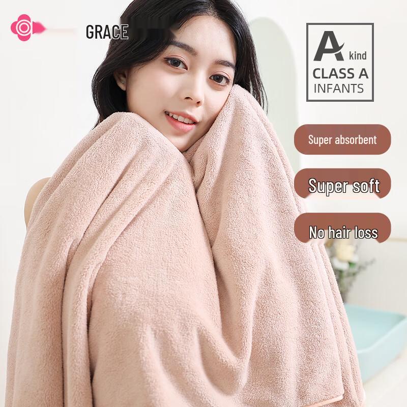 Grace A-Class Absorbent Quick-Dry Bath Towels & Sets