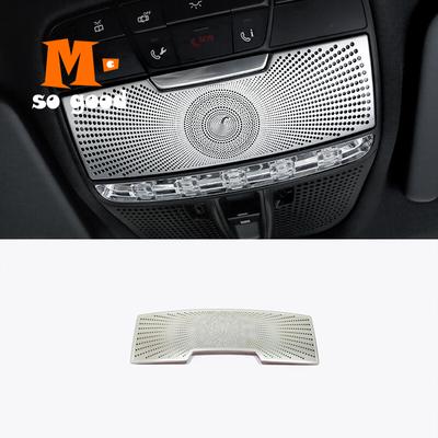 Für Mercedes Benz S-Klasse W222 Edelstahl Auto Innenbeleuchtung Deckenleuchte Leseleuchte Abdeckung Zierleiste 2014 15 16 17 18 19
