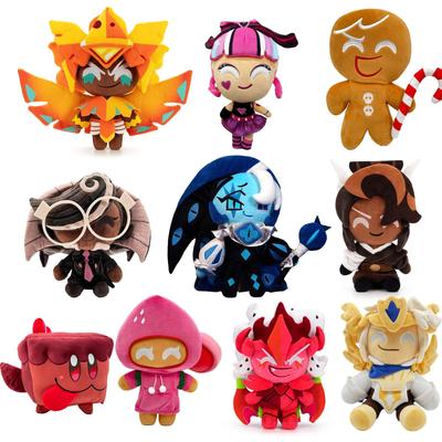 Nieuw Biscuit Kingdom Shadow Milk Cookie Pluche Spelaccessoires Pluche Pluche Pluche Speelgoed Pop
