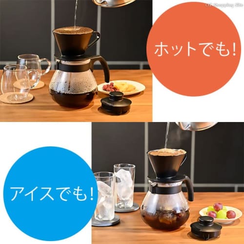 HARIO Teco Coffee Dripper Set 1,000ml Coffee Server TCDN-100-B
