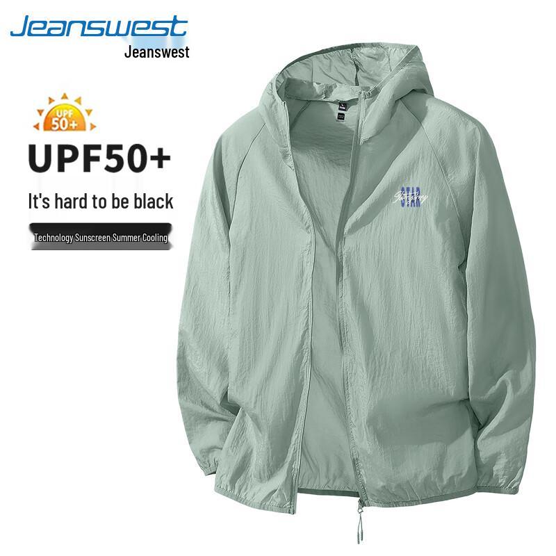 Jeanswest Men's UPF50 Sun Protection Fishing Jacket
