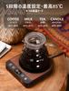 Kyerlish Cup Coffee Insulated Mug Drink Warmer 5 Temperature 4 13cm Wide Heating Auto For and Heated PSE Safety Warmer, Warmer, Coaster, Warmer, [Gift